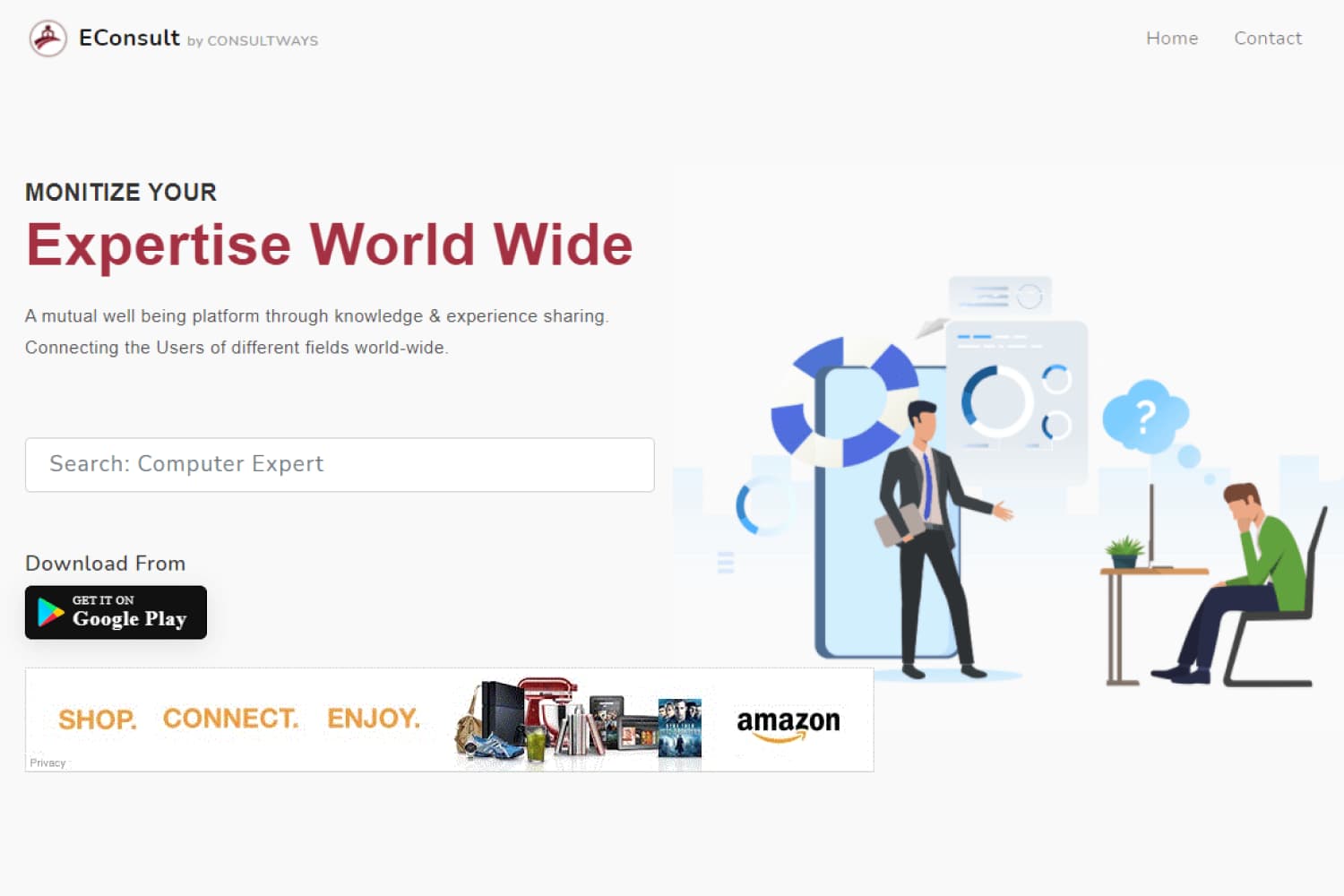 E-Consult